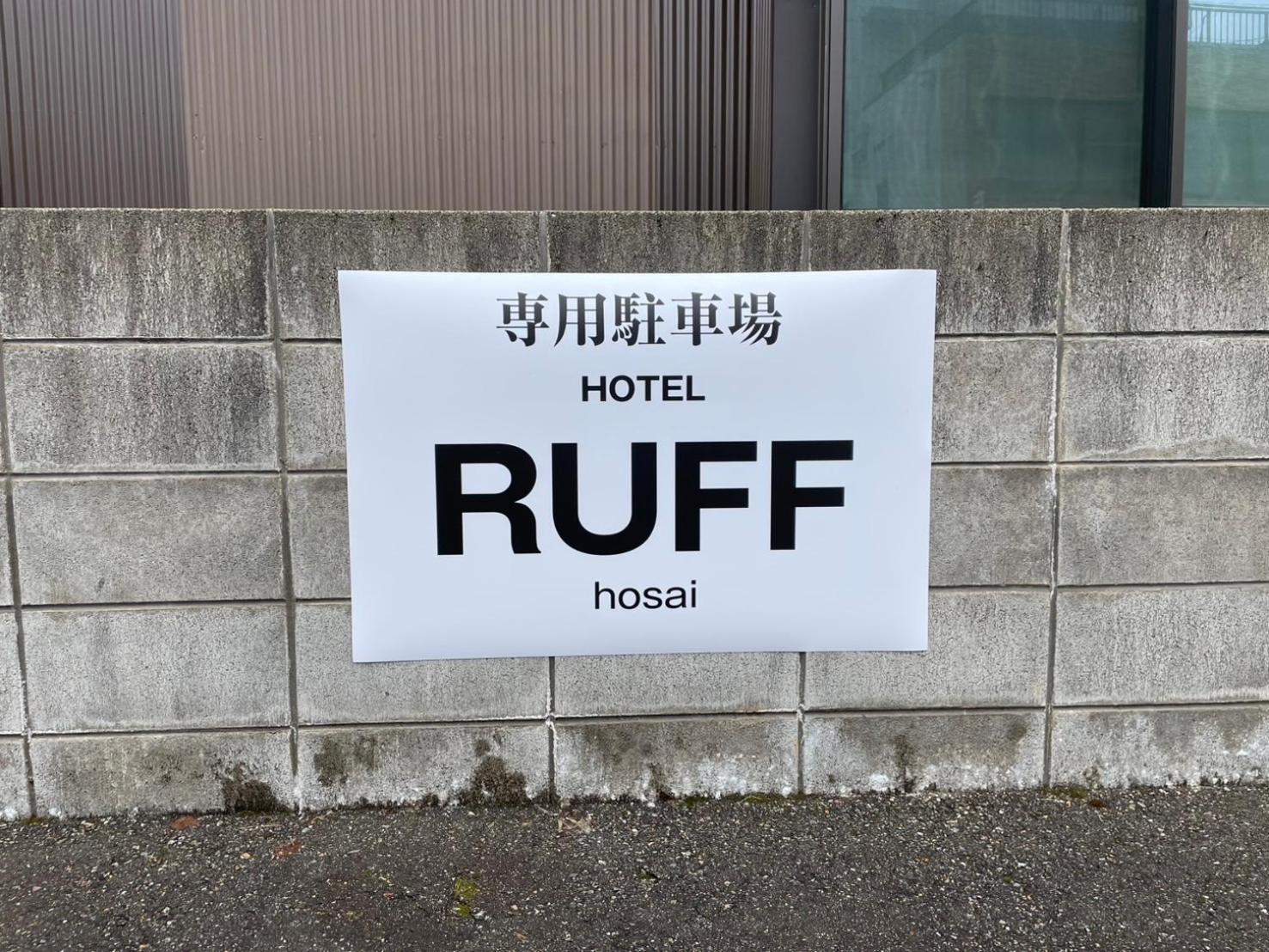 Ruff - Hosai - Apartment Kanazawa Bagian luar foto